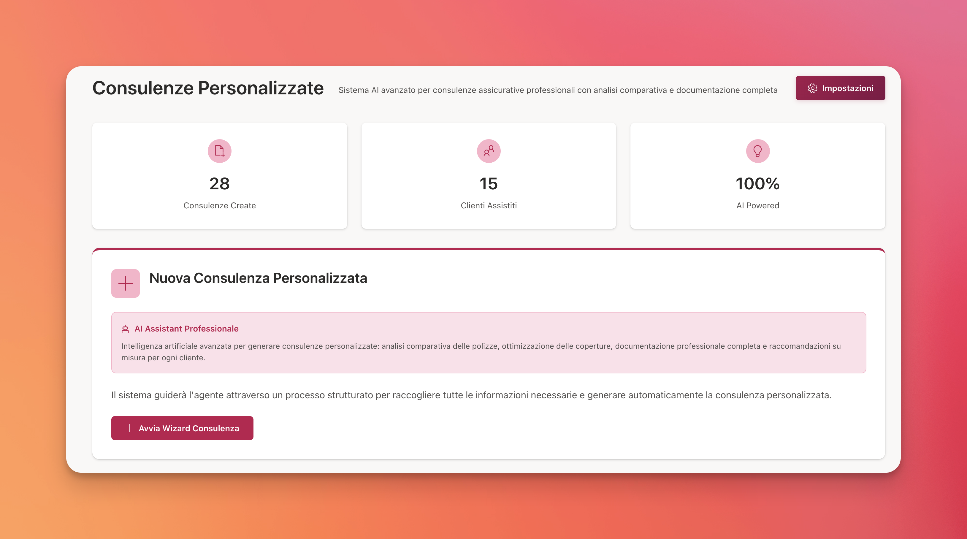 Interfaccia Consulenze AI